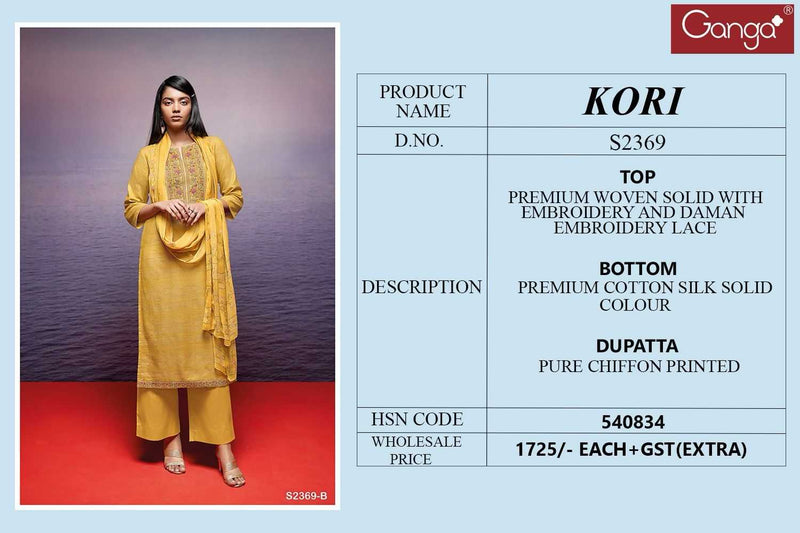 ganga aja 1272 premium wool pashmina salwar kameez catalogue wholesale price